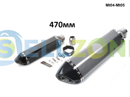 AKRAPOVIC αγωνιστική εξάτμιση μοτοσικλέτας - Mt04 Mt05